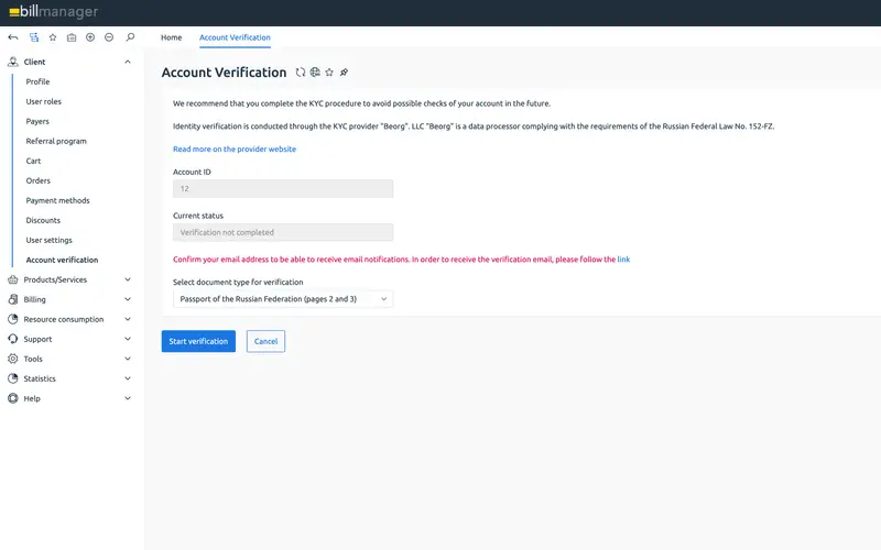 Модуль KYC Биорг для billmanager — 4