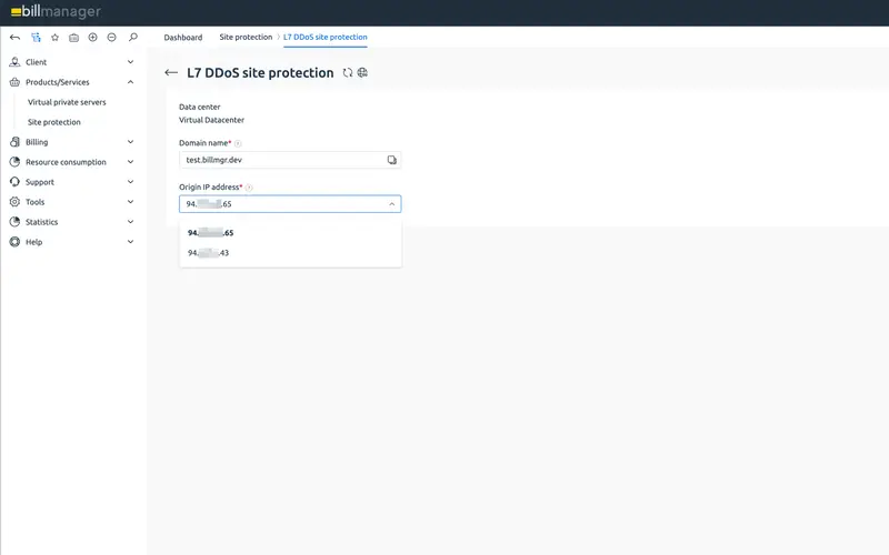 Модуль DDoS-Guard для billmanager — 2