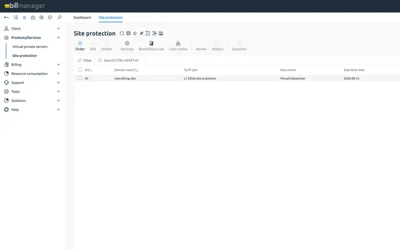 Модуль DDoS-Guard для billmanager — 3