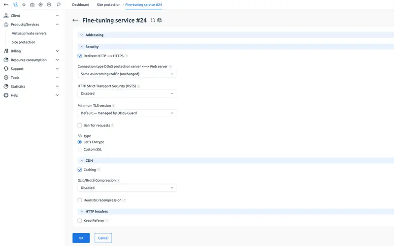 Модуль DDoS-Guard для billmanager — 4