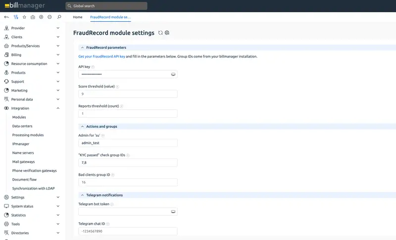 Интеграция FraudRecord с billmanager — 2