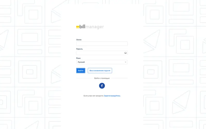Авторизация Facebook для billmanager — 2
