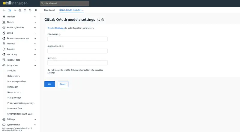 GitLab OAuth login for billmanager — 4